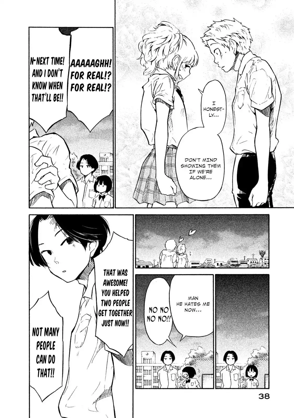 Oogami-san, Dadamore Desu Chapter 1 39